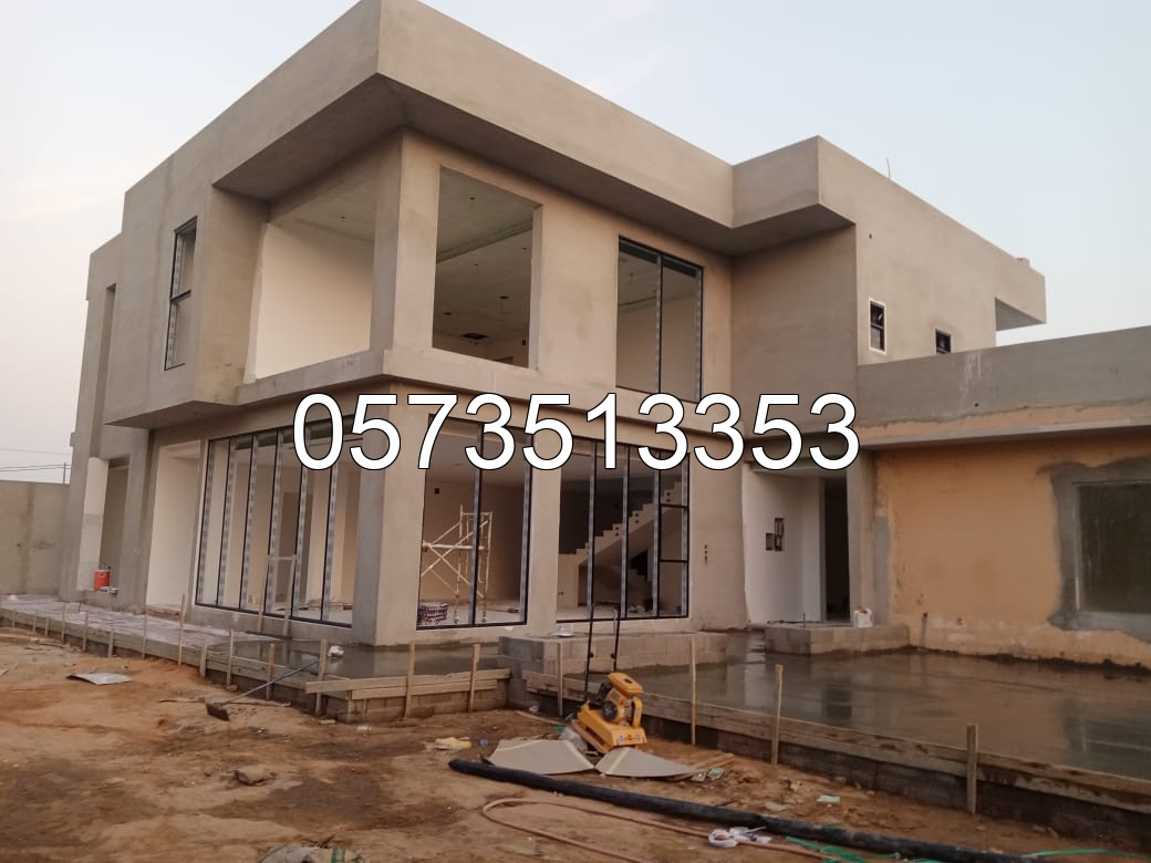 مؤسسة مقاولات معتمدة في القصيم - أعمال بناء وتشطيب