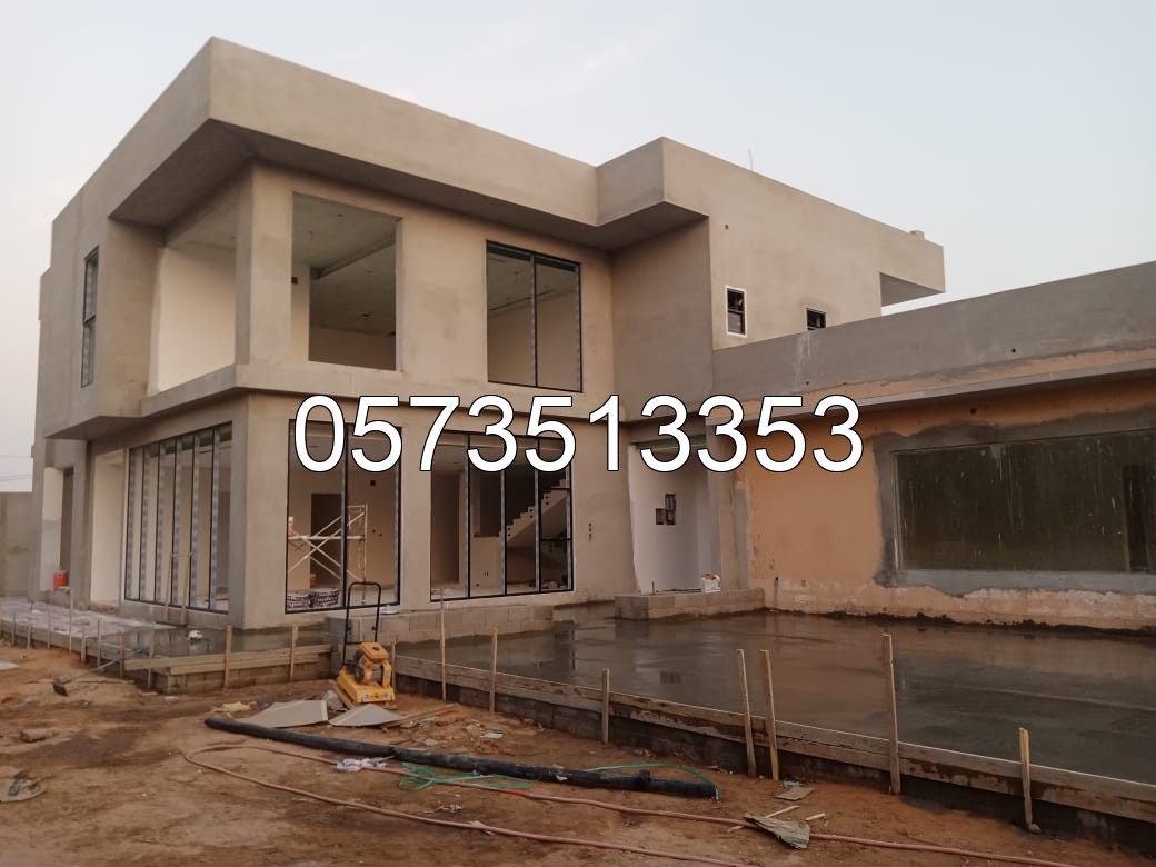 مقاول فلل واستراحات - مؤسسة معتمدة في بريدة