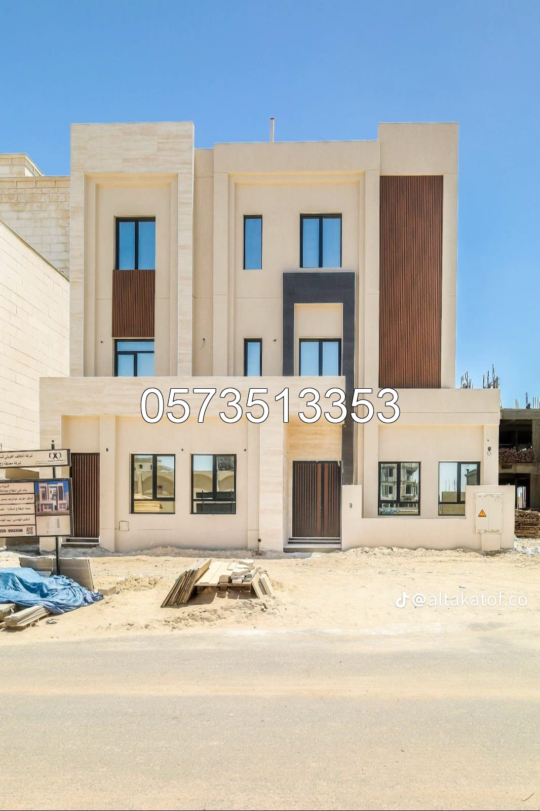 أعمال ترميم وصيانة مباني مع مقاول معتمد في القصيم