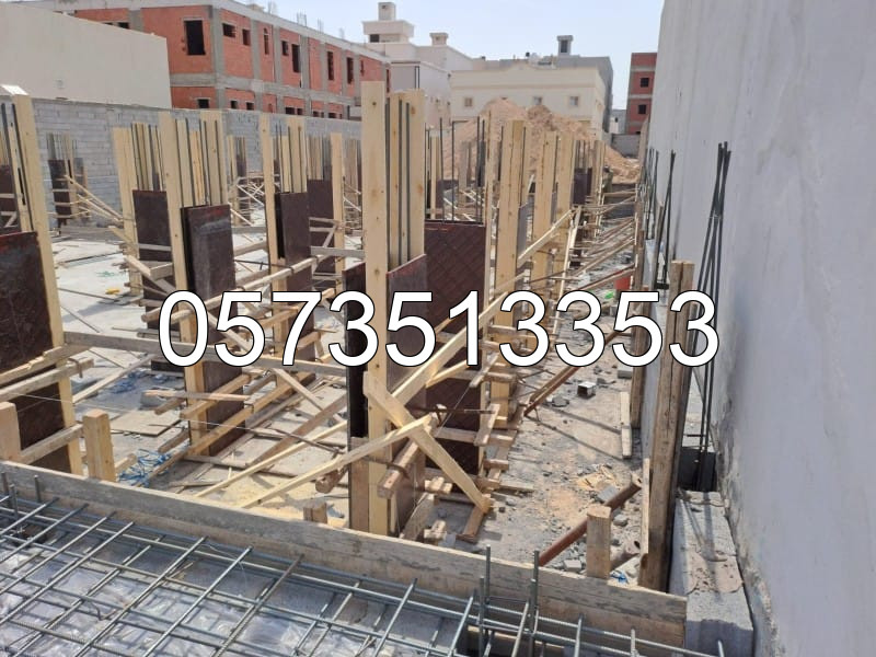 مؤسسة بناء وتشطيب قصور فاخرة في القصيم وبريدة