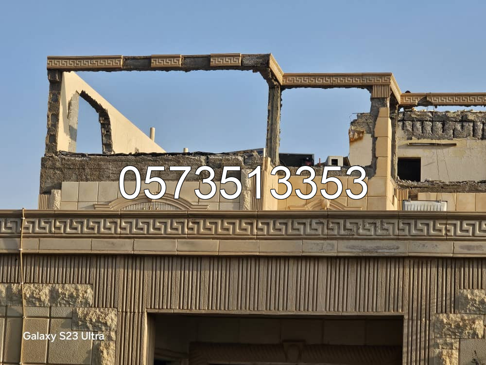 خدمات سباكة وكهرباء وتشطيبات داخلية في القصيم