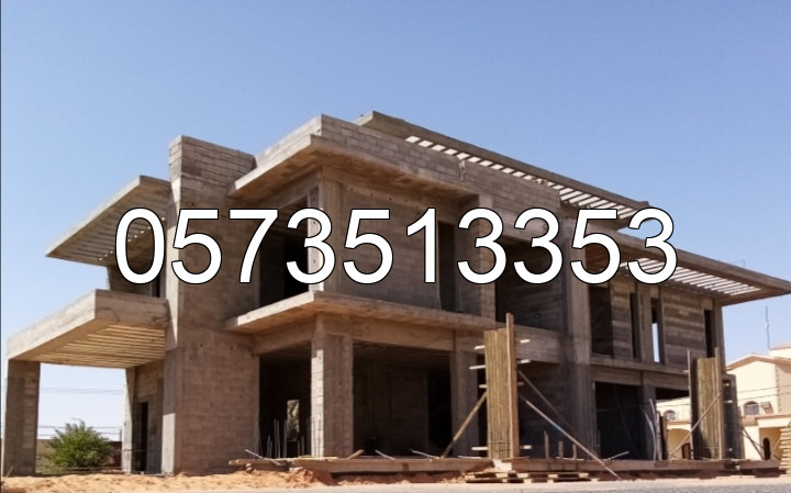 مقاول معتمد لأعمال اللياسة والتشطيب الخارجي في القصيم