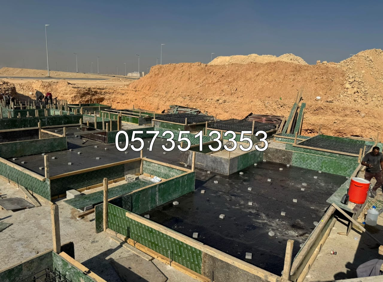 مؤسسة مقاولات محترفة لأعمال البناء والتشطيب