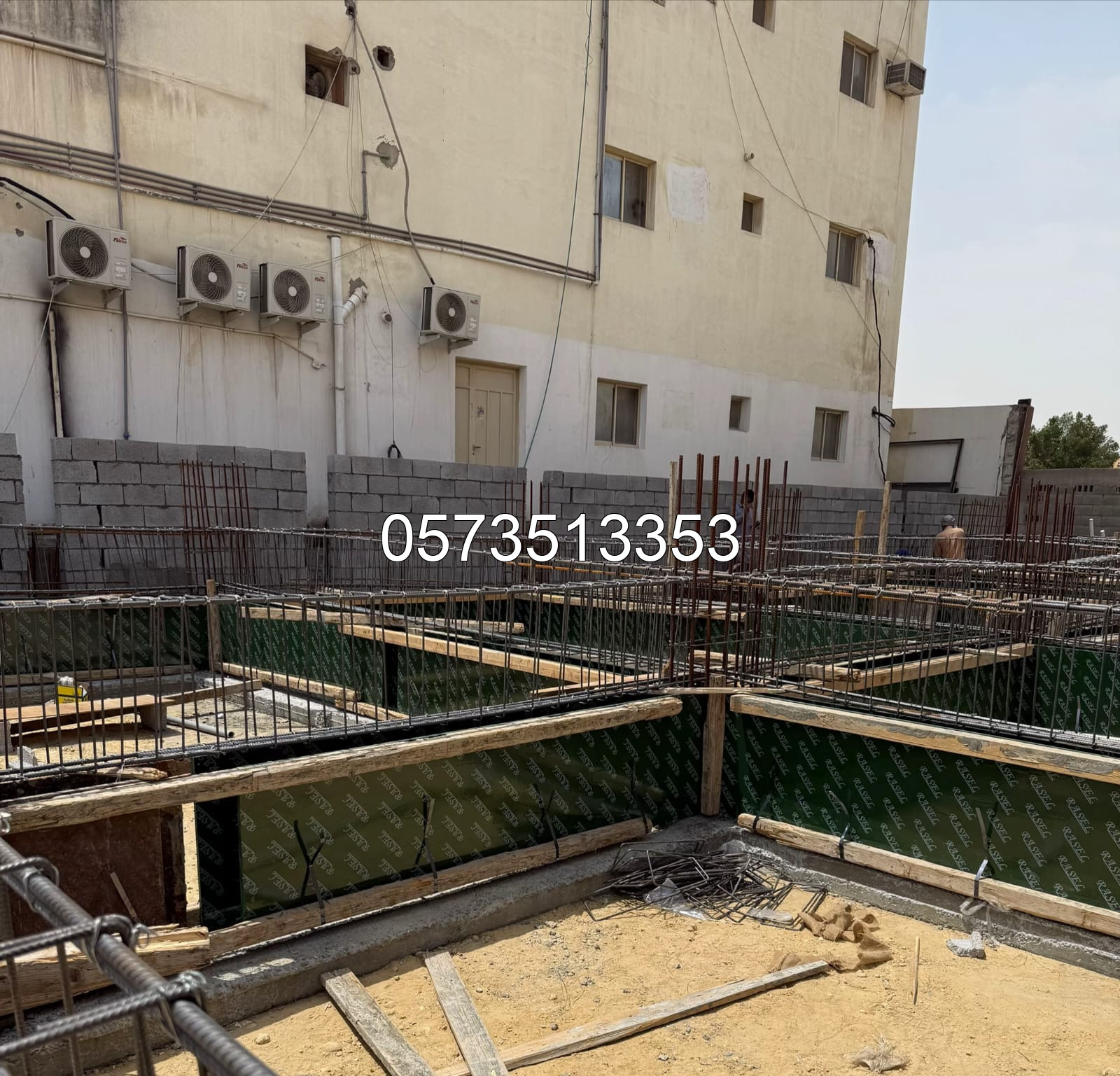 تنفيذ أعمال صيانة وترميم مع مقاول معتمد بالقصيم