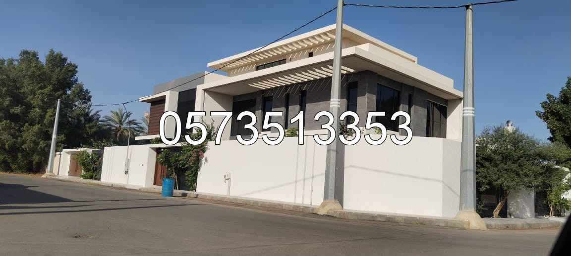 مقاول لياسة وبناء عظم معتمد في بريدة والقصيم