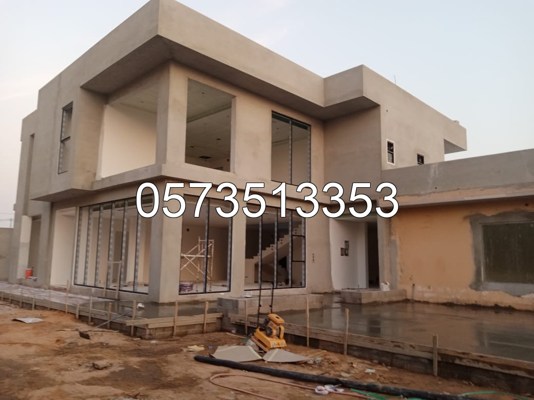 مقاول معتمد لأعمال صيانة وترميم القصور في القصيم