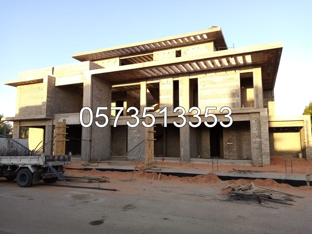 تنفيذ مشاريع بناء وتشطيب استراحات حديثة