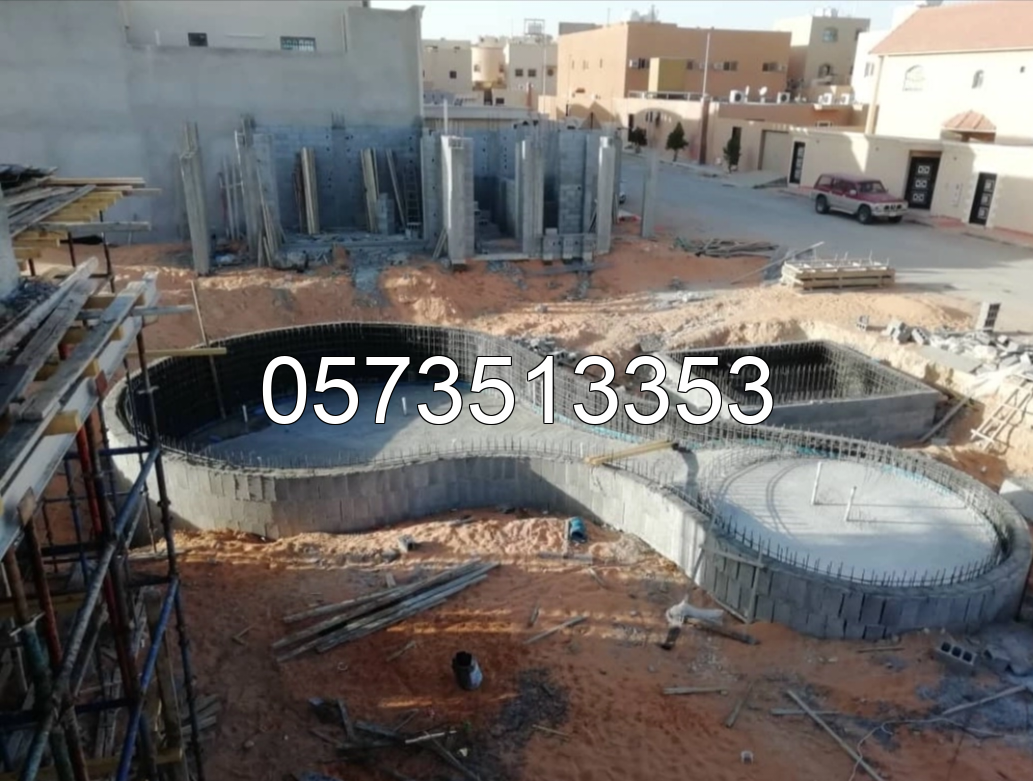 مقاولات عامه لجميع الأعمال الانشائية و المعمارية ترميم تشطيب وإنشاء عظم ومواد وتسليم مفتاح في القصيم 0573513353 