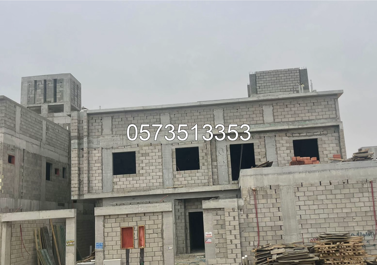 مقاولات عامه بنا تشييد وترميم وتشطيب 